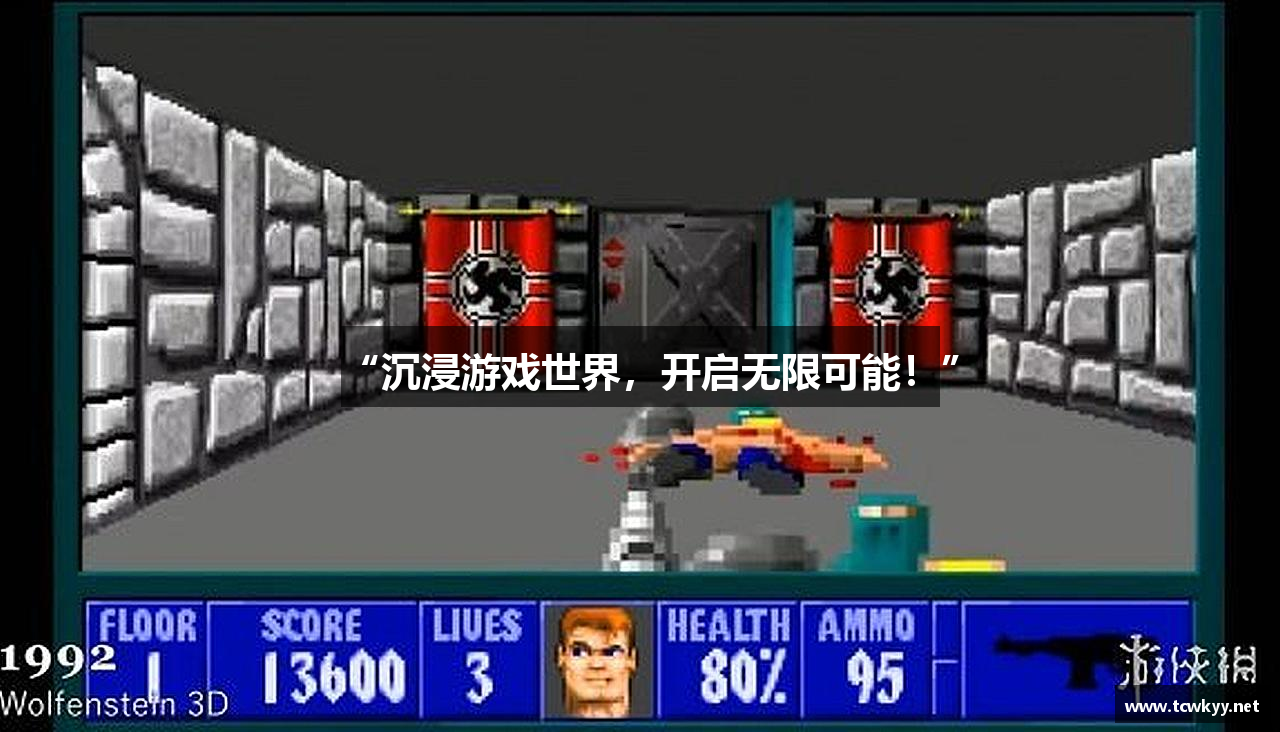 和记娱乐app官网登录